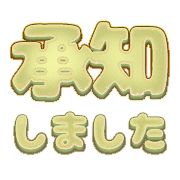 266