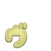 277
