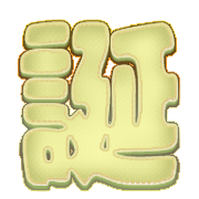 298