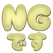 305
