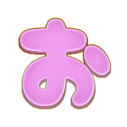 005