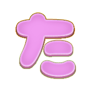 016