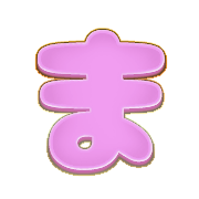 031