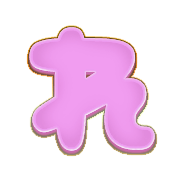 042