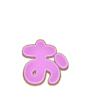 051
