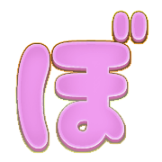 075
