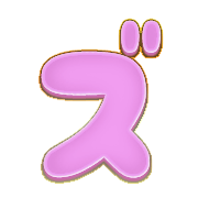 143