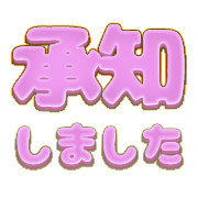 266