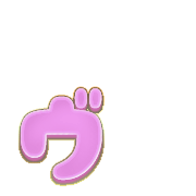 277