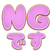 305