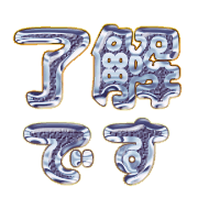 276