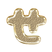 014