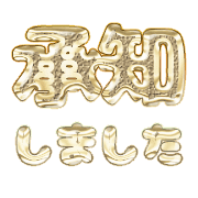 266