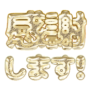 269