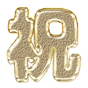 300