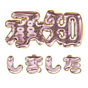 266