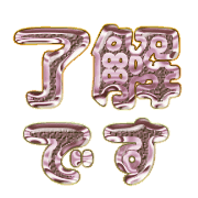 276