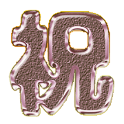 300