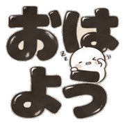 003