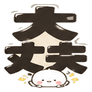 012