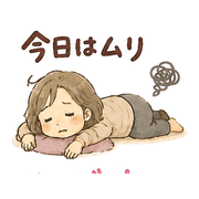 012