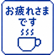 002