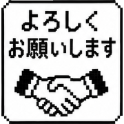 003