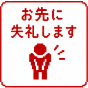 021