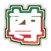 268