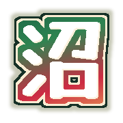271