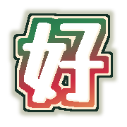 274