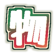 296
