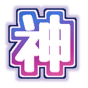275