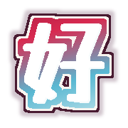 274
