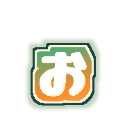 051