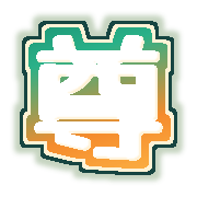 268