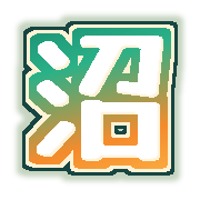 271