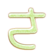 011