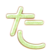 016