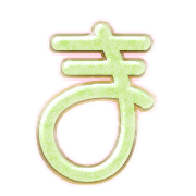 031
