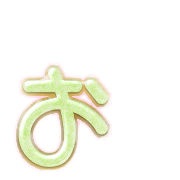 051