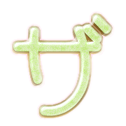 141