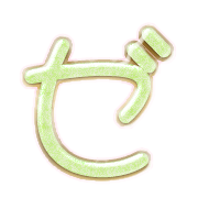 144