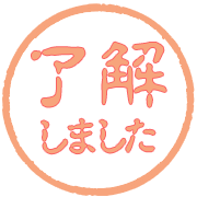 267