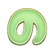 025