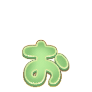 051