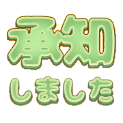 266