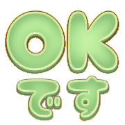 304