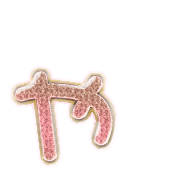 053