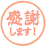 268